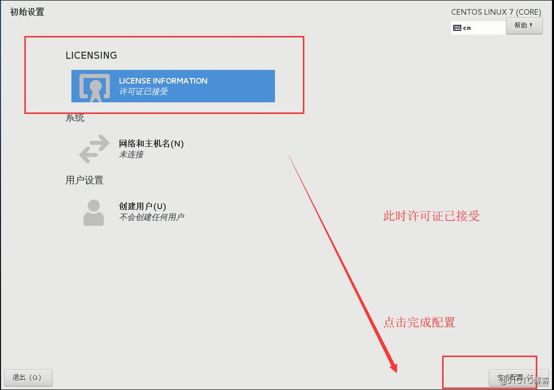 阿里外包運維_pc運維外包_服務(wù)器運維外包