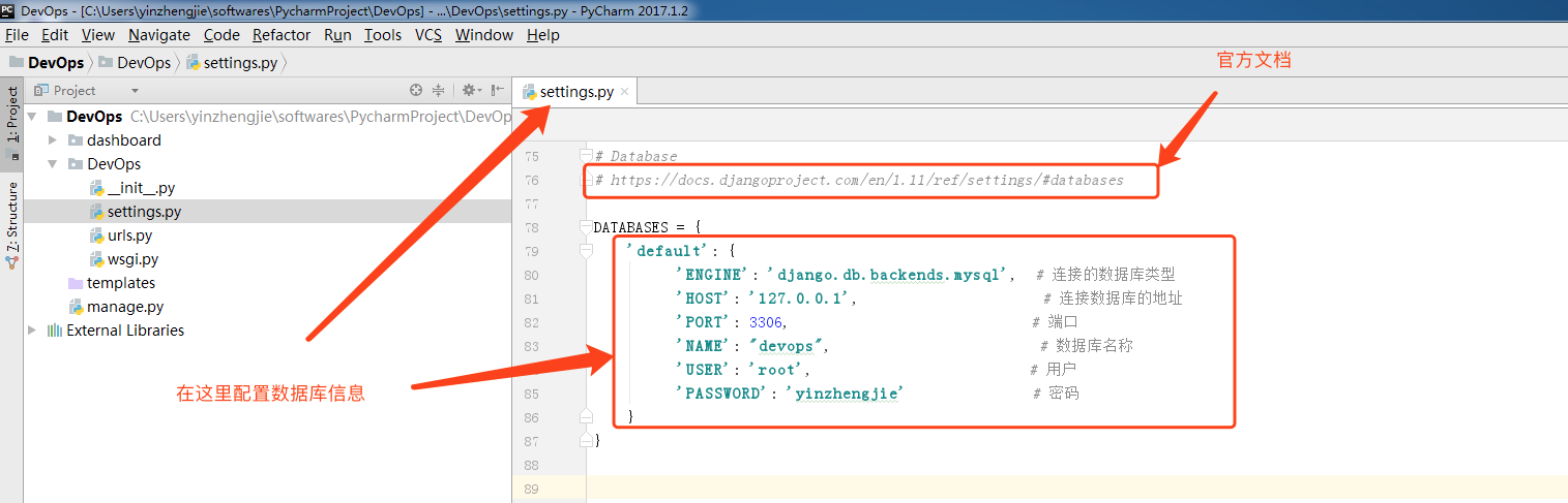it技能學校_簡歷it技能怎么寫_it技能