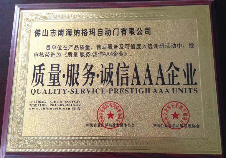 pc外包公司_外包公司不能入職客戶公司_科藍(lán)公司是外包公司嗎