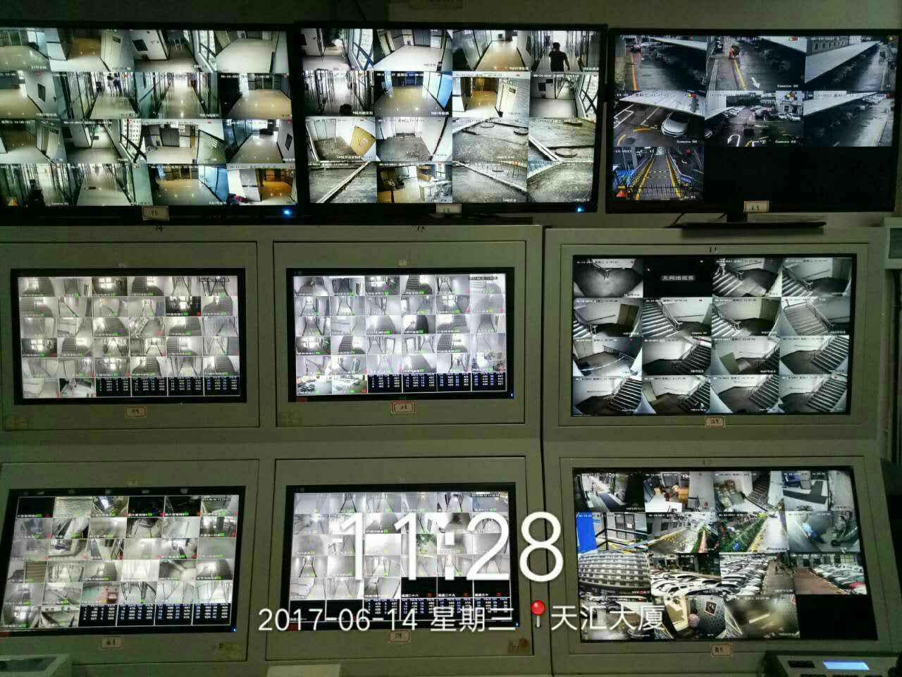 it運(yùn)維服務(wù)管理流程_it運(yùn)維技術(shù)_移動it運(yùn)維