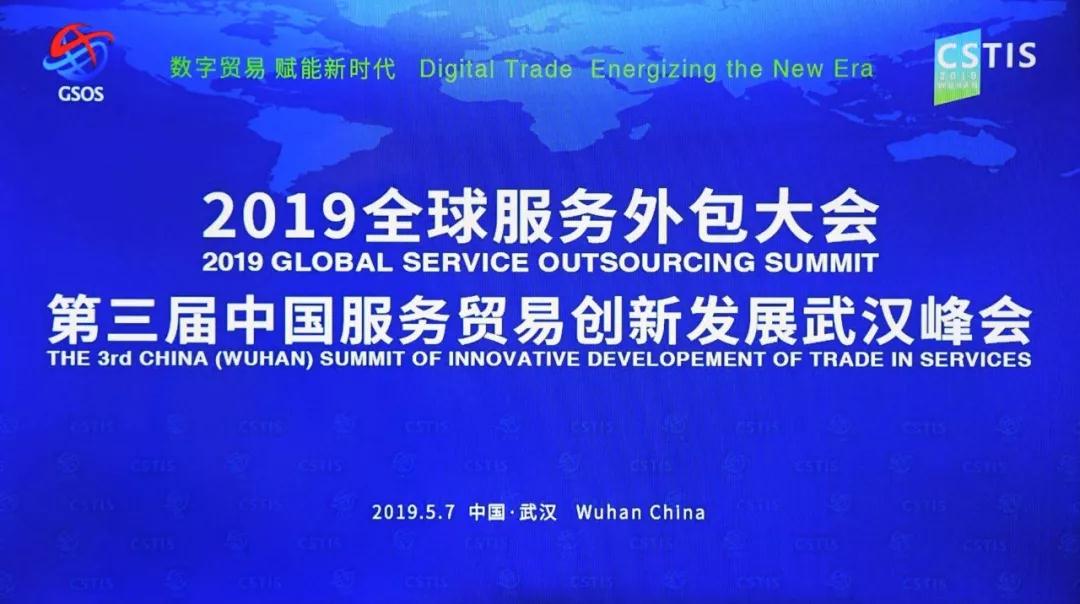 乙方公司是外包公司嗎_卓望公司是外包公司嗎_pc外包公司