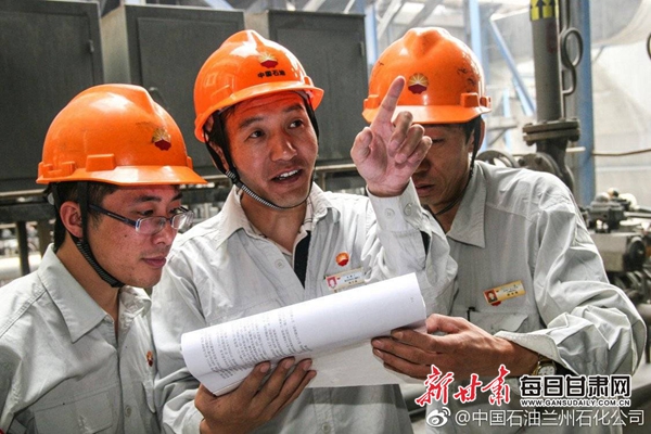 it技能服務(wù)_青島it外包運(yùn)維服務(wù)_it服務(wù)圖片