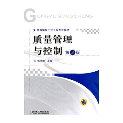 it外包服務(wù)_it外包_it運維 it服務(wù)