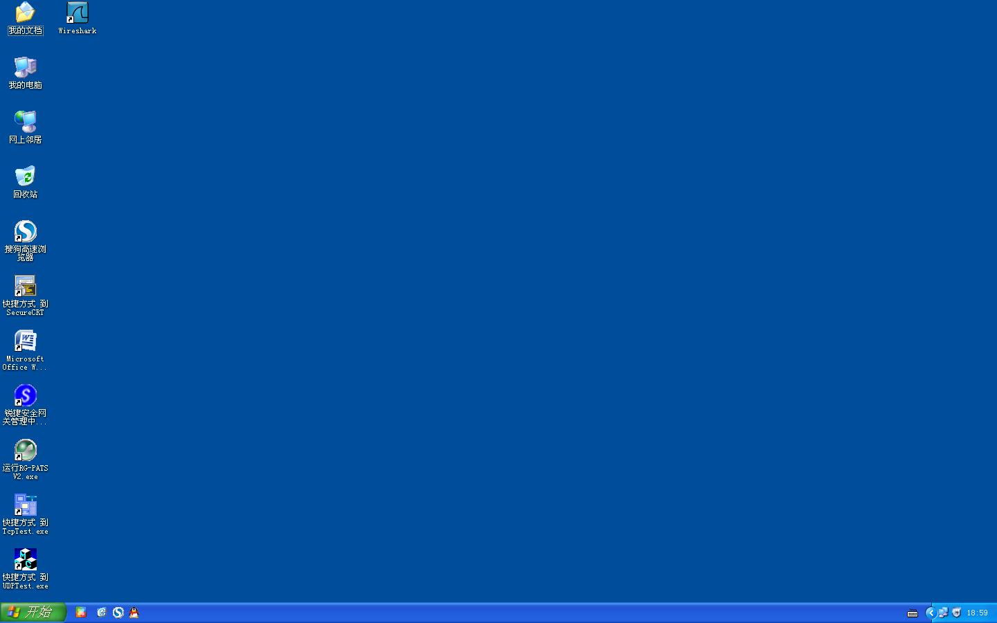 青島it外包運(yùn)維服務(wù)_服務(wù)器運(yùn)維技術(shù)_現(xiàn)代化工程項(xiàng)目的運(yùn)維服務(wù)模式