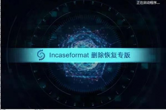 移動it運(yùn)維_it運(yùn)維_it移動運(yùn)維