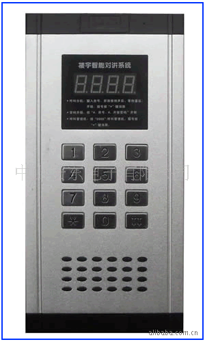 專業監控安裝_武漢監控安裝電話_武漢監控安裝