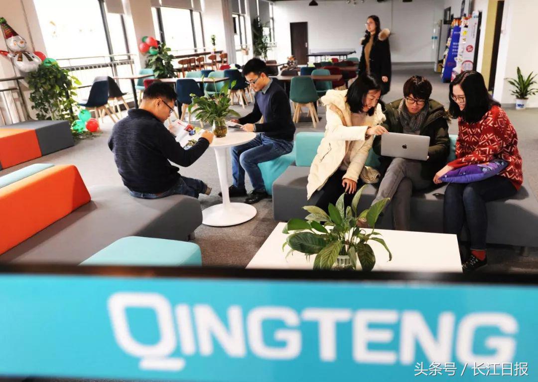 這家給小米、斗魚提供網絡安全服務的企業,“研發大腦”設在光谷