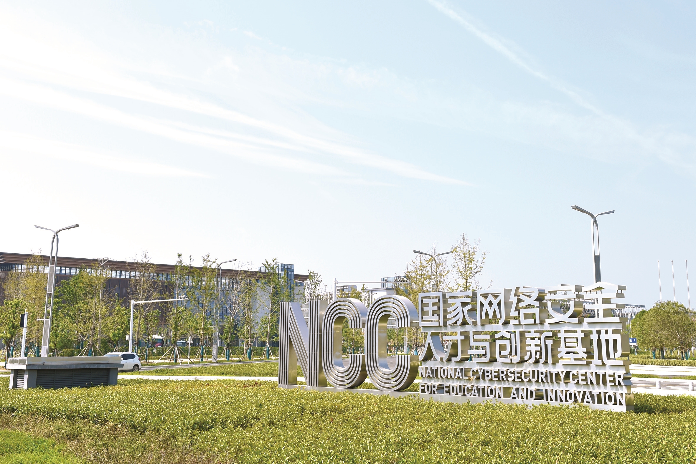 武漢網絡公司_武漢綠色網絡信息服務有限責任公司_武漢畫冊印刷—武漢金田彩印公司