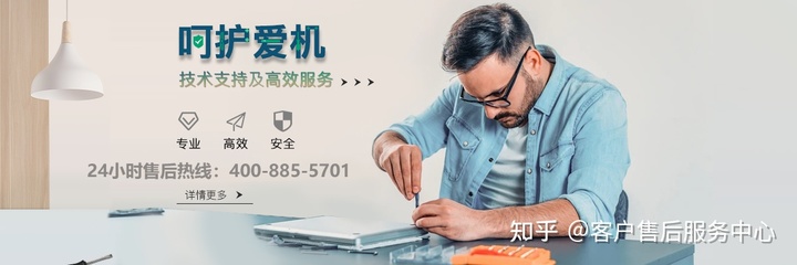 武漢復印機維修招聘_武漢電腦上門維修_武漢電腦維修