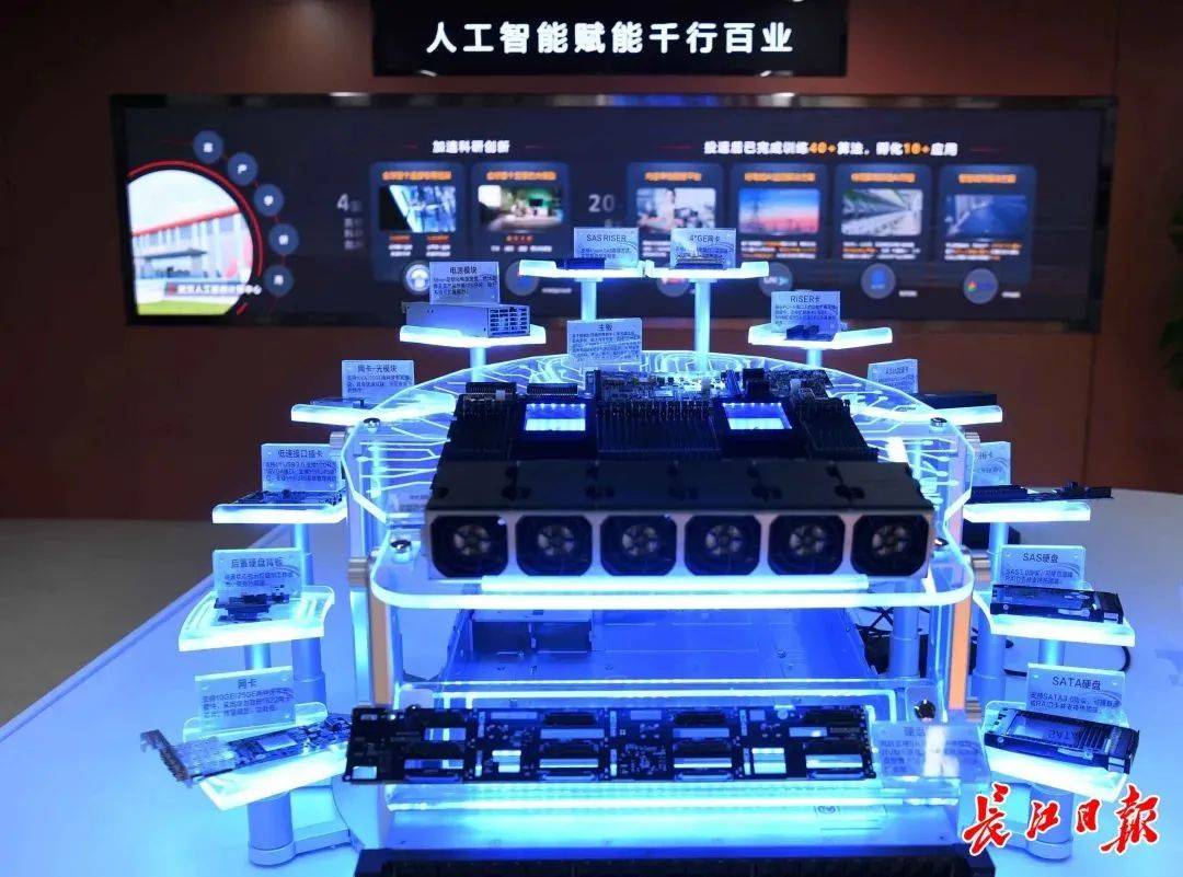 武漢服務器維修_東芝復印機輸稿器維修_窗口服務觸摸液晶評價器