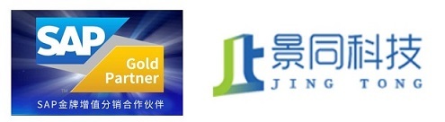 服務(wù)器運維外包_青島it外包運維服務(wù)_服務(wù)器運維外包