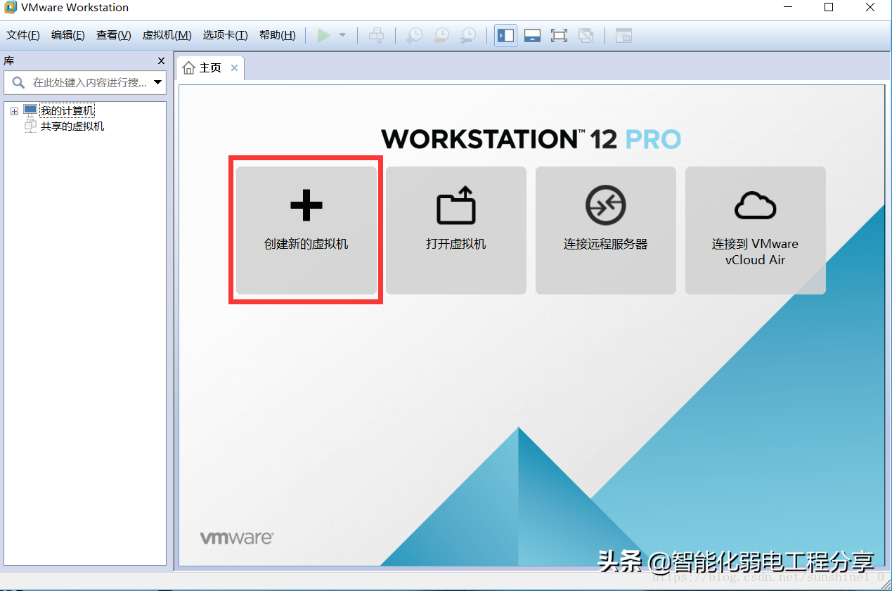 運維工程師必會Linux從0到1：安裝Linux操作系統(tǒng)及搭建服務器平臺