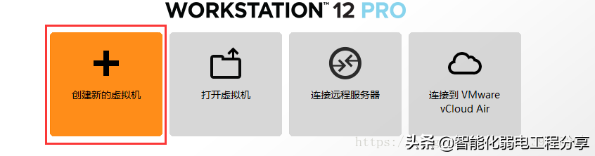 運維工程師必會Linux從0到1：安裝Linux操作系統(tǒng)及搭建服務器平臺