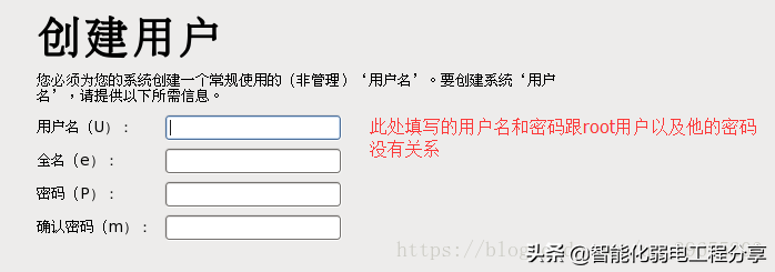 運維工程師必會Linux從0到1：安裝Linux操作系統(tǒng)及搭建服務器平臺