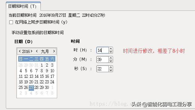 運維工程師必會Linux從0到1：安裝Linux操作系統(tǒng)及搭建服務器平臺