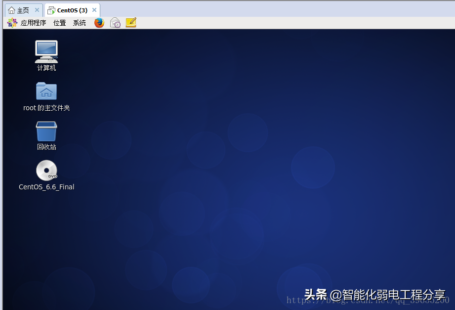 運維工程師必會Linux從0到1：安裝Linux操作系統(tǒng)及搭建服務器平臺