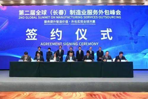 it維護(hù)外包_北京it外包公司有哪些_it服務(wù)外包