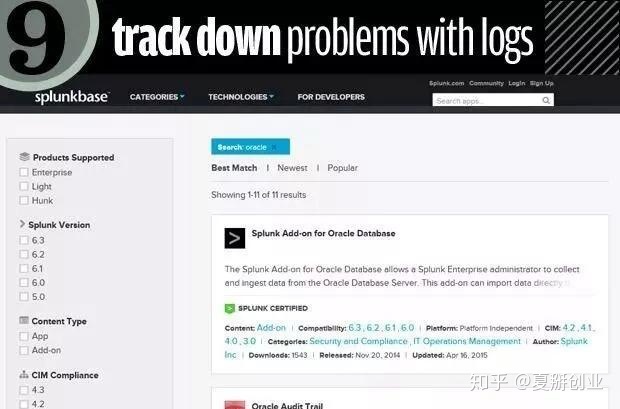 重慶it運維外包怎么樣_it運維外包公司_服務器運維外包