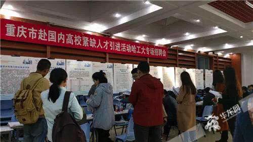 it服務確認單_it技能服務_it服務 圖標