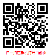 中國(guó)it運(yùn)維外包服務(wù)行業(yè)現(xiàn)狀研究分析及市場(chǎng)前景預(yù)測(cè)報(bào)告(2022年)