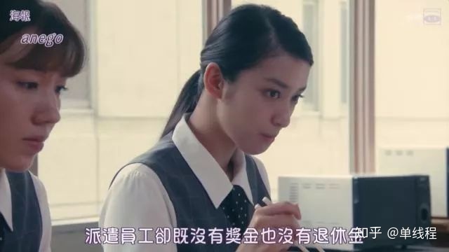 it外包公司_鄭州it外包公司_在it外包公司