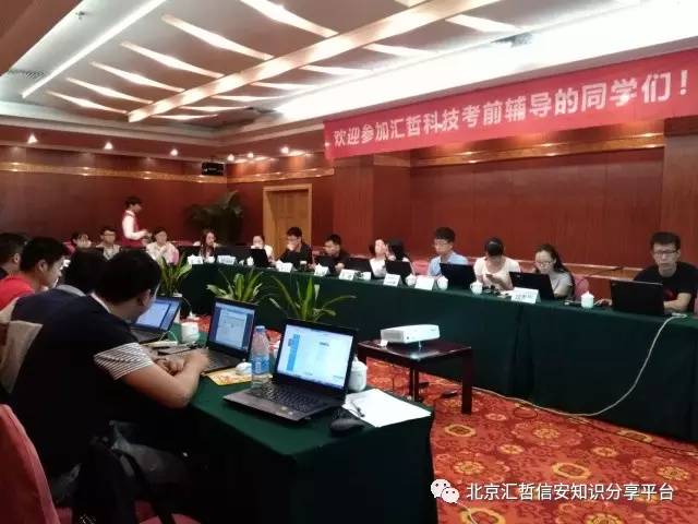 it技術公司_國內最好的it技術博客_it技術論壇