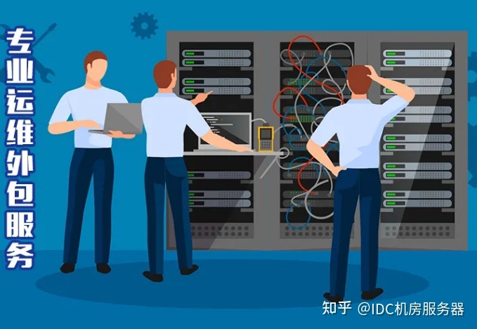 it人員的職業(yè)規(guī)劃_it技術人員_it人員好學嗎