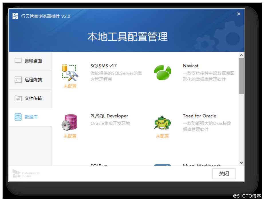 it運(yùn)維管理_中國(guó)it運(yùn)維管理行業(yè)經(jīng)營(yíng)模式研究與投資預(yù)測(cè)分析報(bào)告_it運(yùn)維技術(shù)