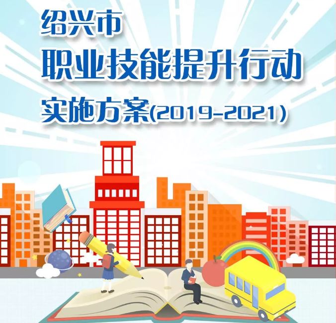 it服務(wù)合同范本_it技能服務(wù)_it服務(wù)項目經(jīng)理證書