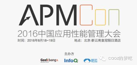 服務器運維外包_linux服務器運維外包_重慶it運維外包怎么樣