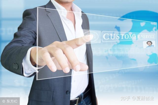 it運(yùn)維外包解決方案_服務(wù)器運(yùn)維外包_廈門(mén)做運(yùn)維外包的公司