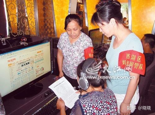 服務(wù)器運(yùn)維_it運(yùn)維服務(wù)管理體系_信息安全運(yùn)維服務(wù)