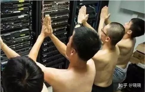 it運(yùn)維服務(wù)管理體系_信息安全運(yùn)維服務(wù)_服務(wù)器運(yùn)維