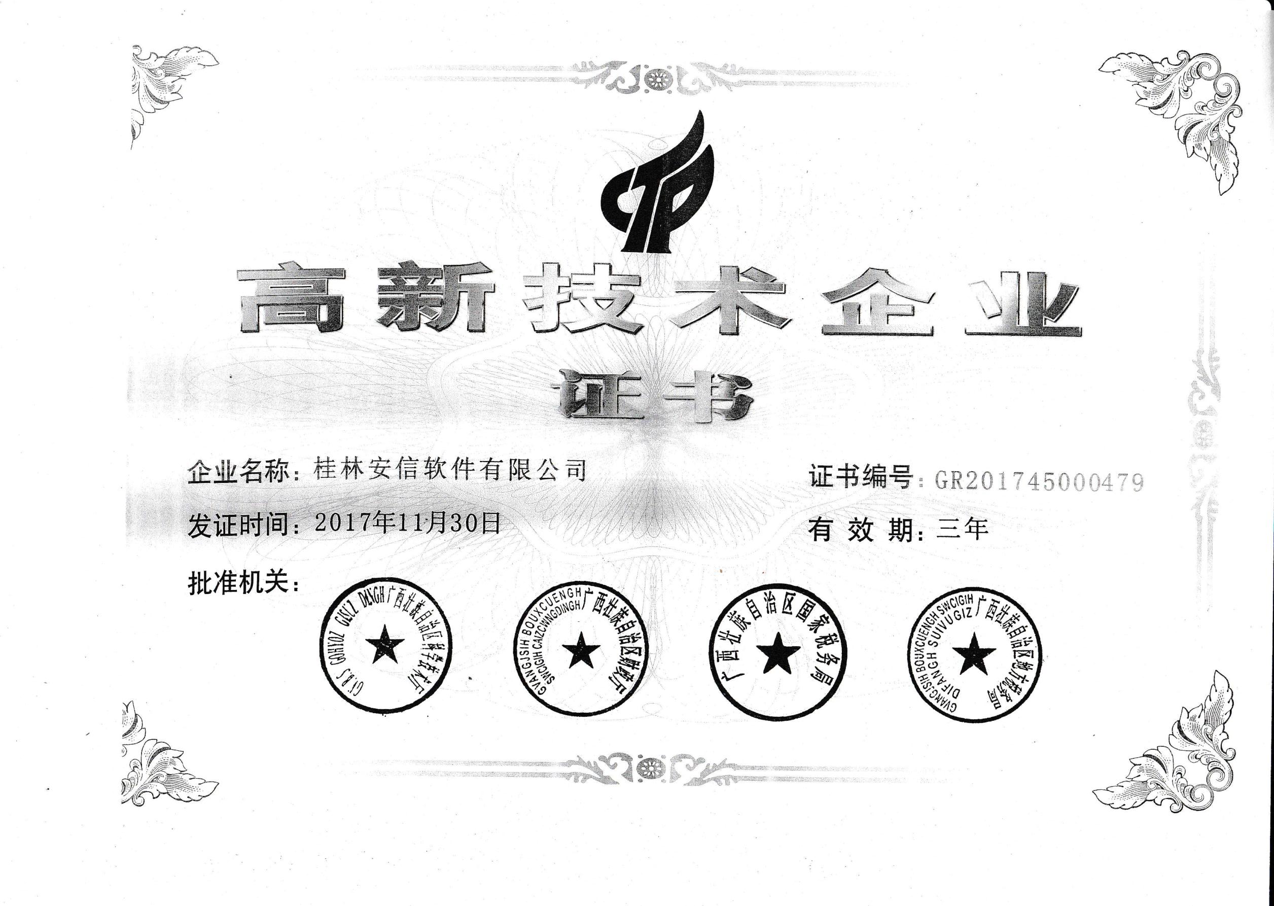 外包公司進入公司沒進項目_網盈公司是外包公司嗎_pc外包公司