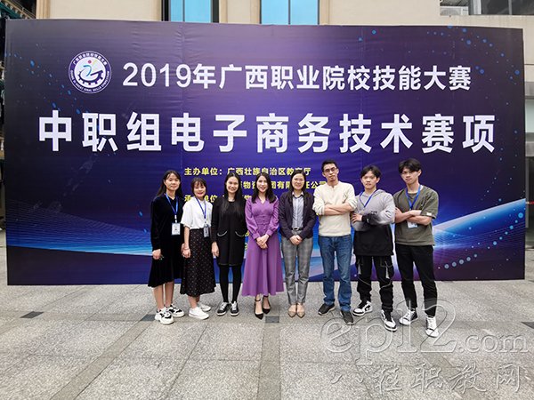 it技能服務_it服務商務素材_it服務管理體系