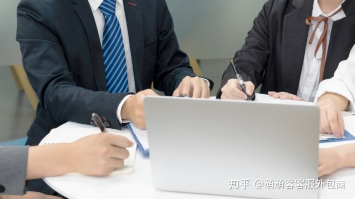 it技能外包_it外包維護方案_廣州it外包