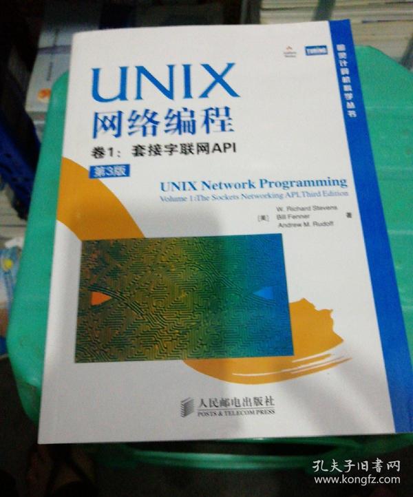 鄭州it外包_it技術(shù)外包_it技術(shù)包括哪些技術(shù)