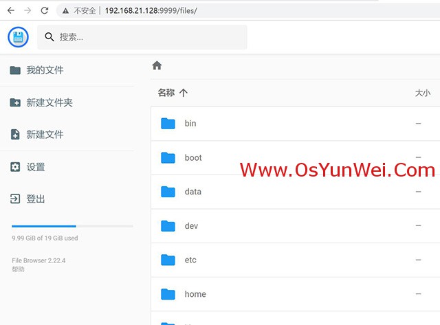服務器運維_聯通公司運維服務管控工作總結_運維服務管理體系建設方案