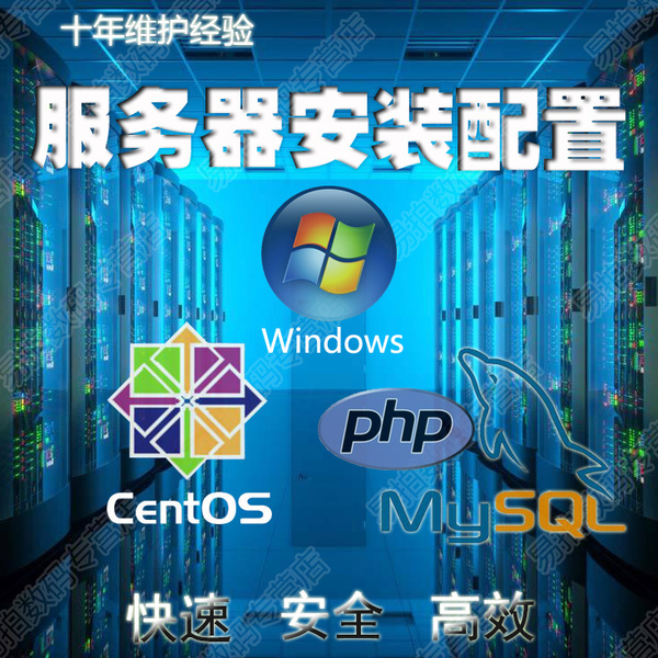 it運維服務管理體系_運維服務管理體系_服務器運維技術