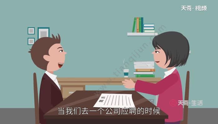 it技術員_it姐妹技術論壇_典型呼叫中心的的技術組成及座席員的典型工作方式