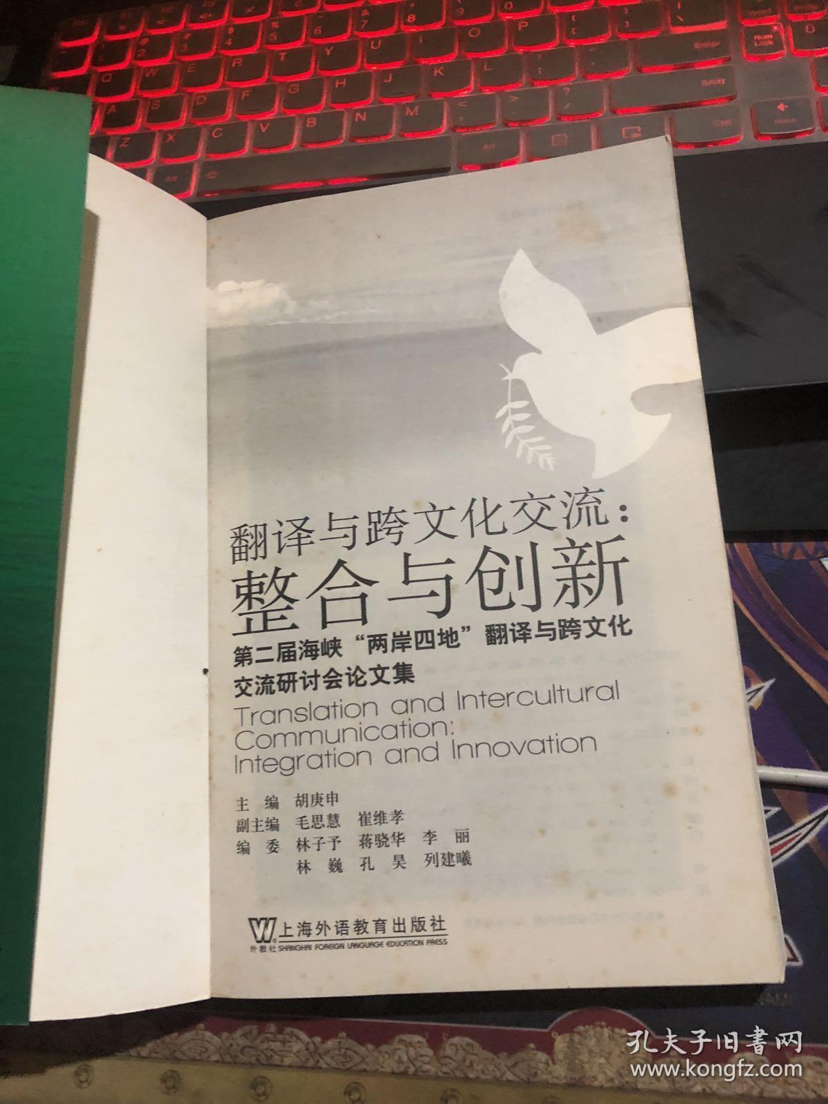 it外包人員管理辦法_it技術(shù)人員_it人員是什么