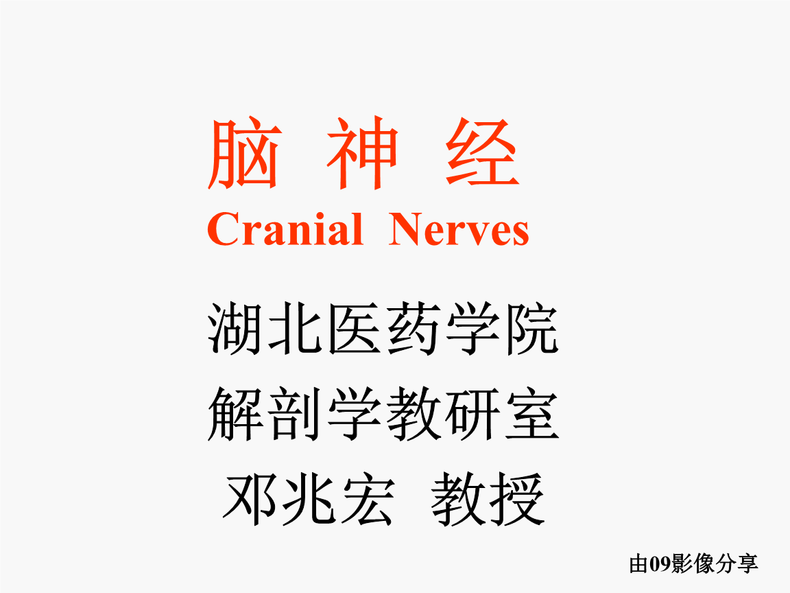 物聯網技術調試員論壇_it技術員_電梯調試員技術比維保高