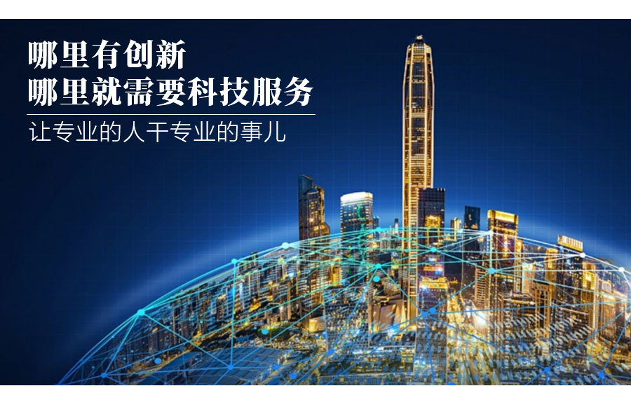 服務(wù)器運(yùn)維技術(shù)_數(shù)據(jù)中心運(yùn)維服務(wù)解決方案_運(yùn)維項(xiàng)目服務(wù)巡檢報(bào)告