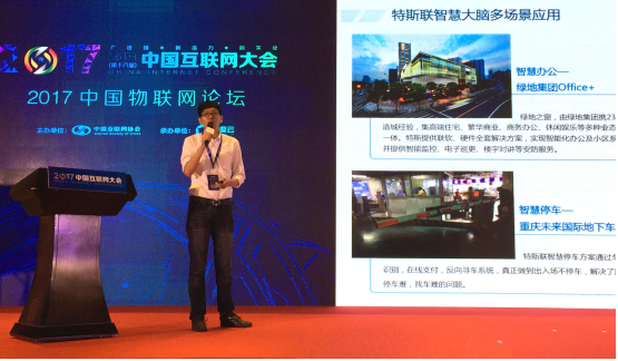 國內(nèi)最好的it技術(shù)博客_it技術(shù)團隊工作氛圍_it技術(shù)工程師