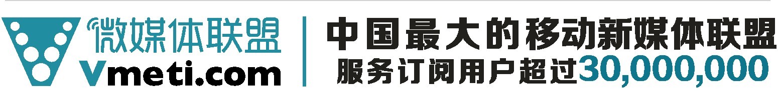 it外包_it外包服務合同_it外包服務合同模板.企業it服務合同