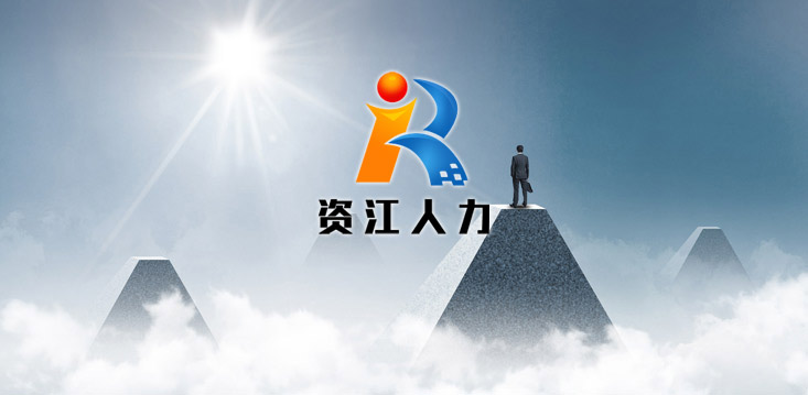 it外包服務(wù)合同模板.企業(yè)it服務(wù)合同_it外包服務(wù)_鄭州it外包