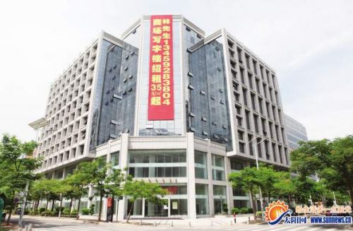 it技術外包_北京it外包公司有哪些_天津it外包網絡維護