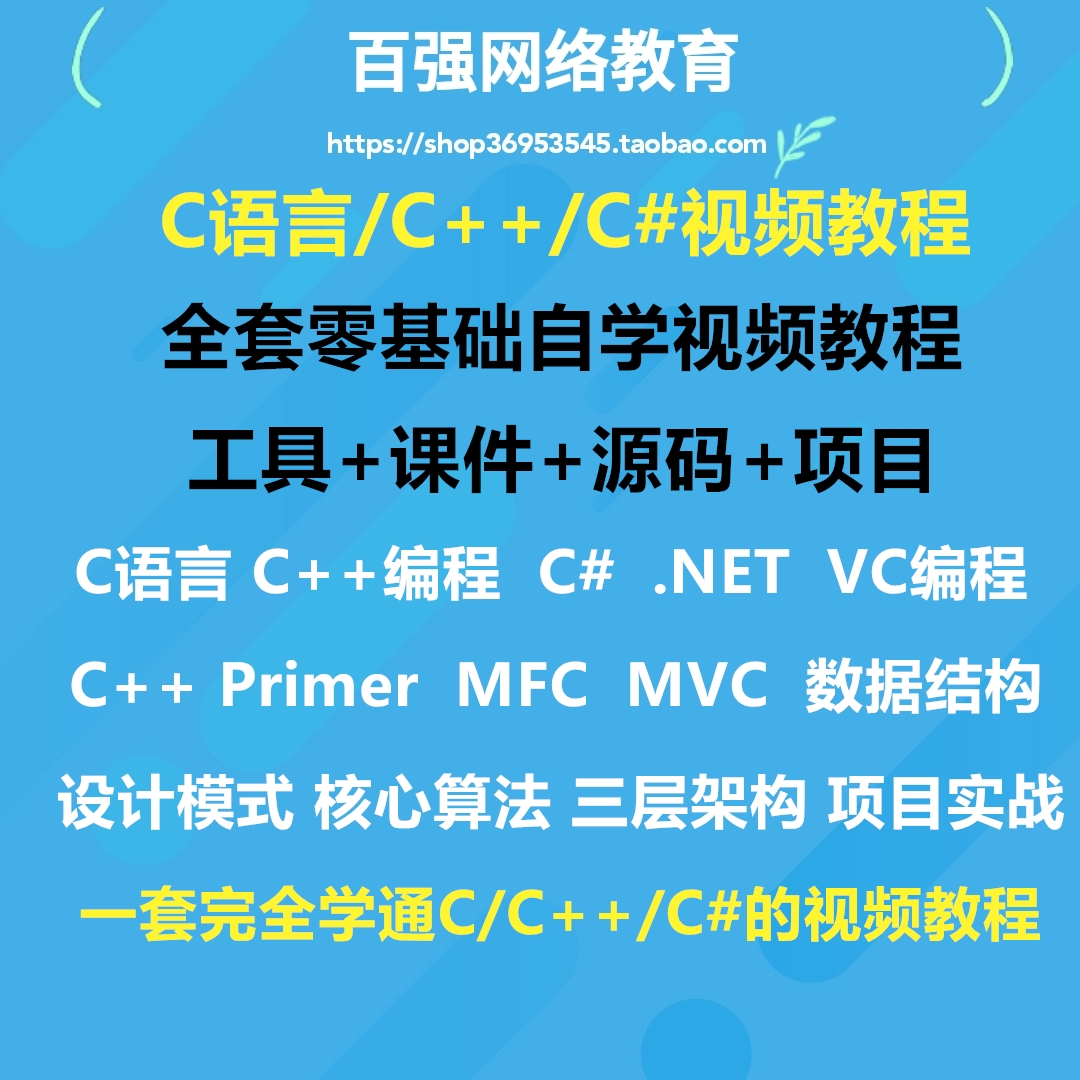 it技術標準查詢_it技術_it認證培訓之路與技術學習方法