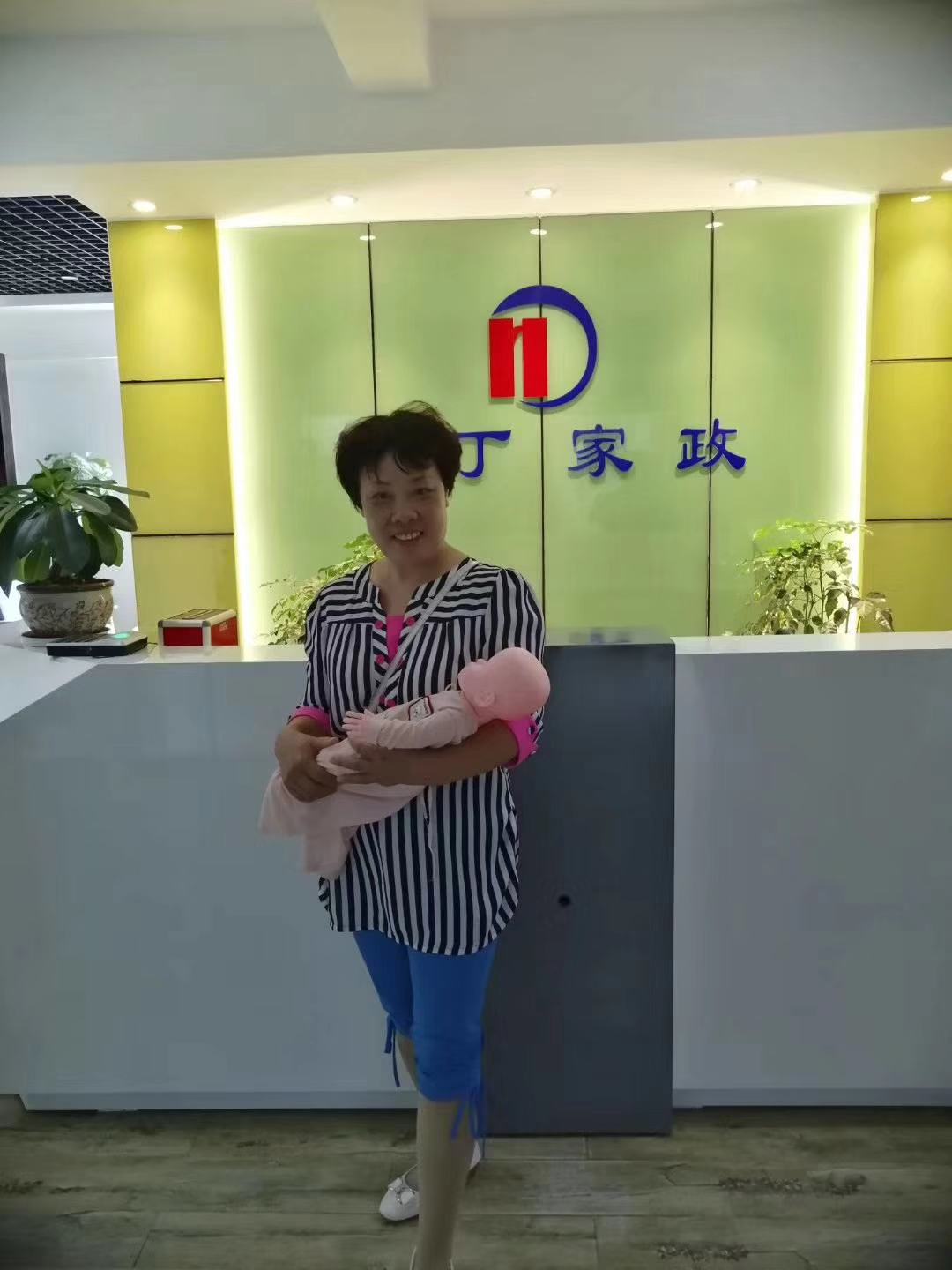 it服務(wù)運(yùn)營(yíng)_it技能服務(wù)_it服務(wù)預(yù)算和核算管理流程圖解