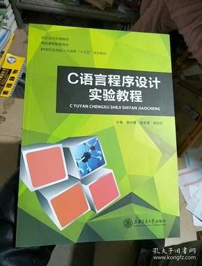 it培訓(xùn)師_it工程師_it藍(lán)圖工程